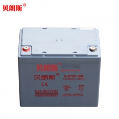 【膠體】洗地車(chē)電池6-EVF-80型號(hào) 12V80Ah洗地機(jī)電瓶 清潔能源車(chē)輛蓄電池